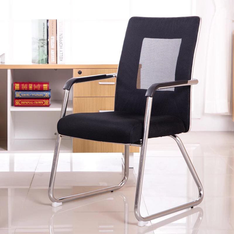 Mesh office visitor's chair