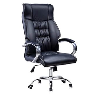 Executive leather office chair