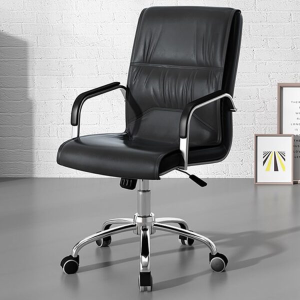 Black Leather Swivel Office Chair