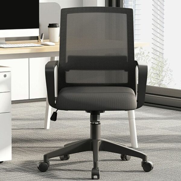 Black Mesh Ergonomic Lumbar Support Task Chair