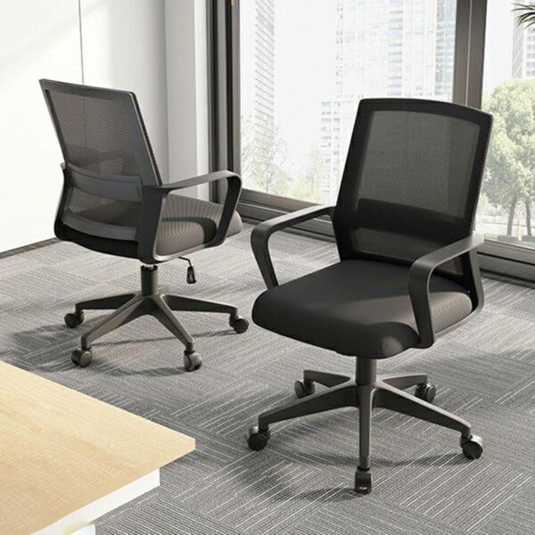 Black Mesh Ergonomic Lumbar Support Task Chair