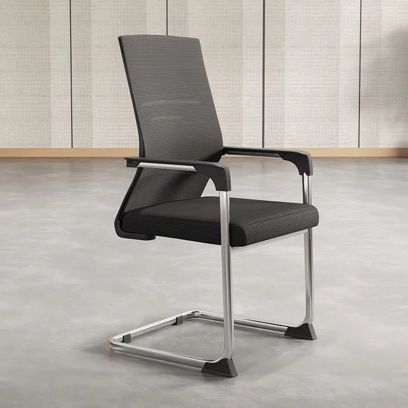 Cantilever Mesh Office Chair