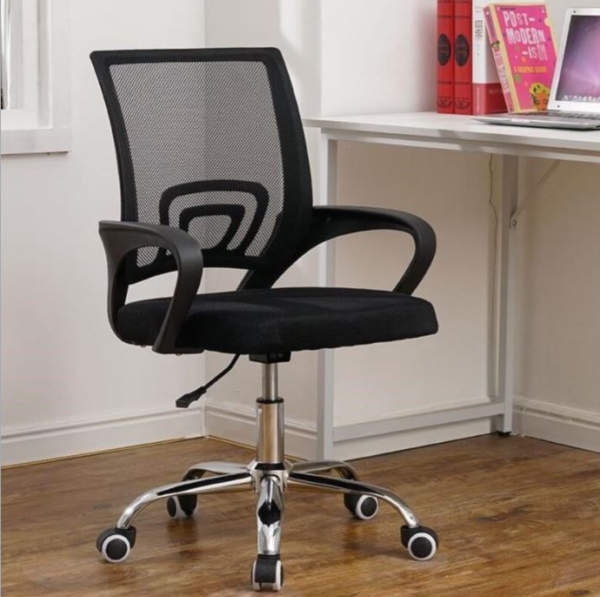 Modern Secretarial Mesh Office Chair