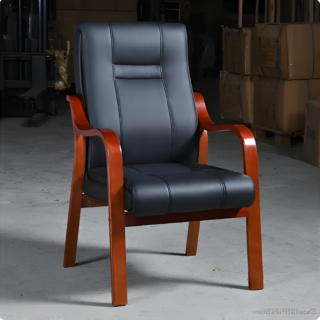 Leather Conference Chair